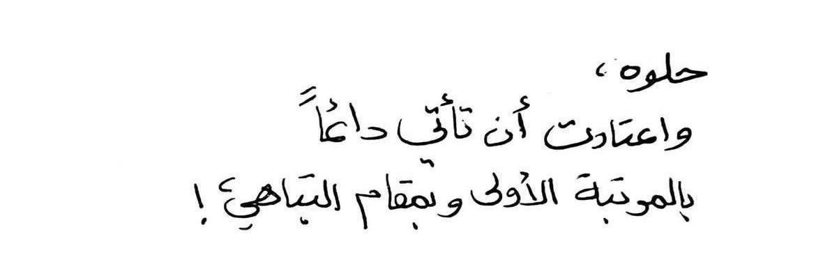 🤎αнмєɒ banner