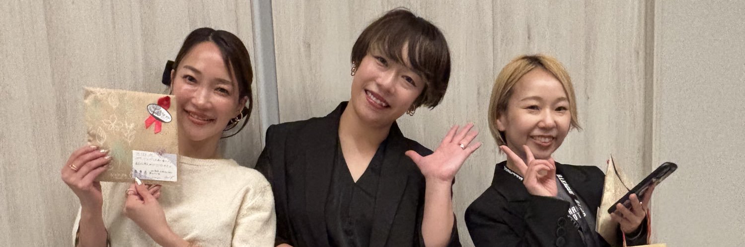 nissy_basket25 banner