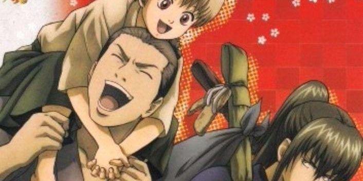 homare1997's profile banner image