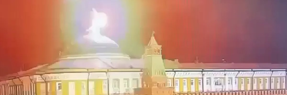 Budanov's E-Scooter banner