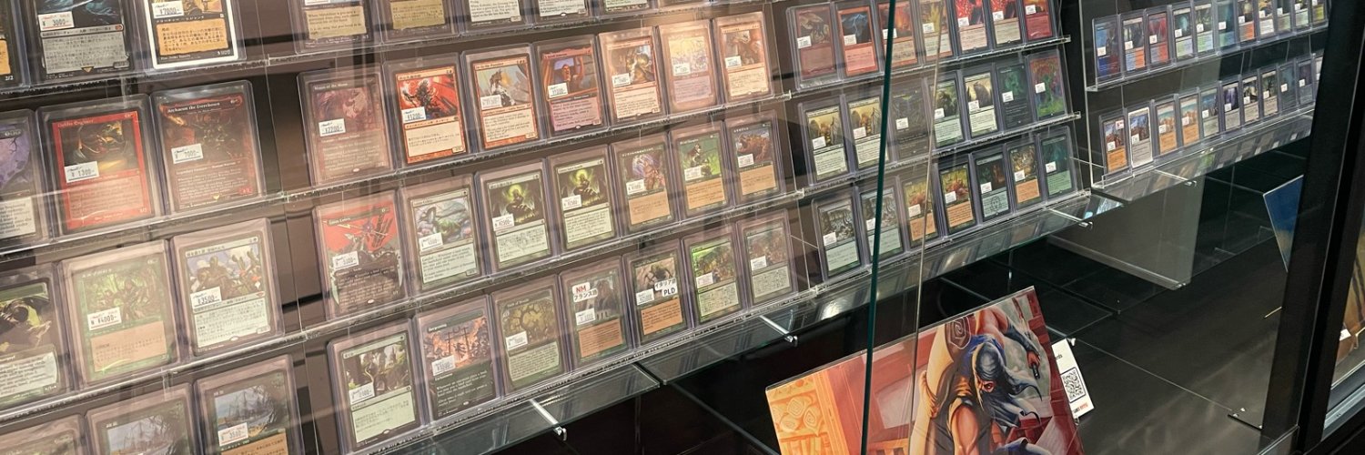 mint_games_mtg's profile banner image