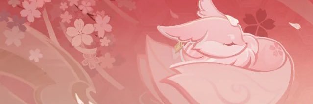 e1nazuma's profile banner image