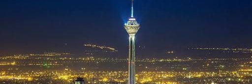 Reza Ahmadian banner