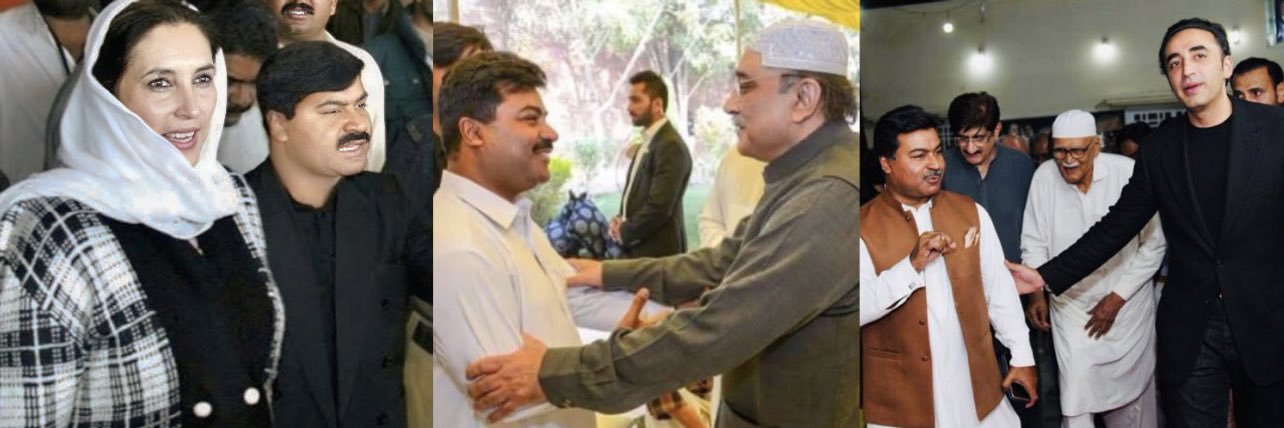 ADfarooqBh's profile banner image
