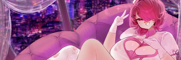 NasuAisuru Profile Banner