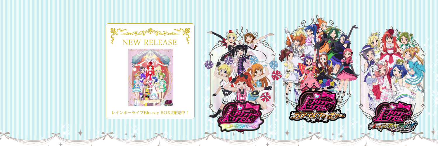 PRR_music's profile banner image
