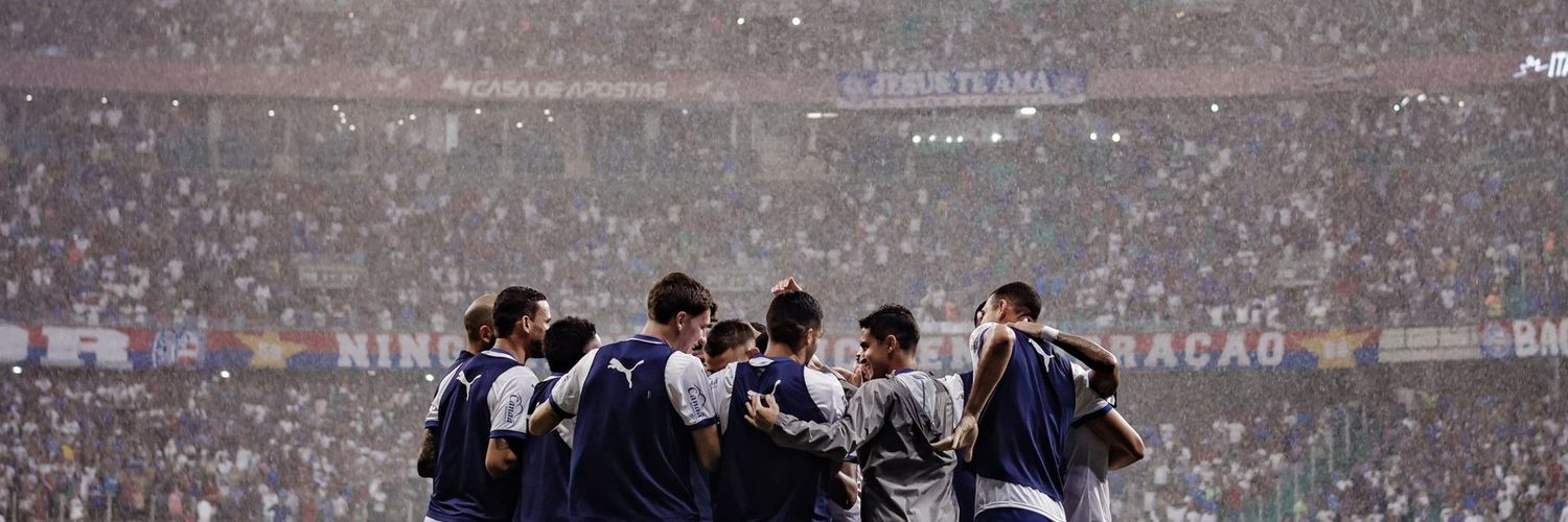 sekh ᵉᶜᵇ banner