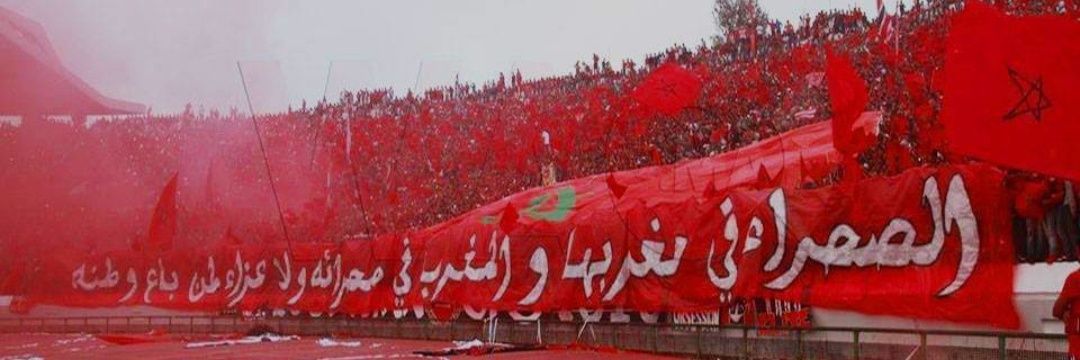 Akram 🇲🇦🇷🇺 banner