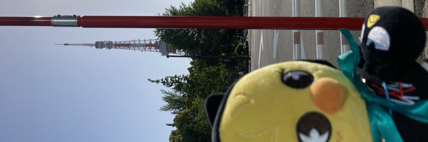 ぴえんぴり⚡︎ banner