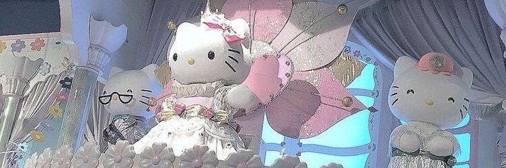 nana VAI VER O ENHYPEN banner