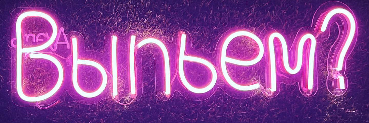 JanEddie91's profile banner image