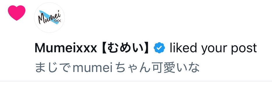 A__ONEKO's profile banner image