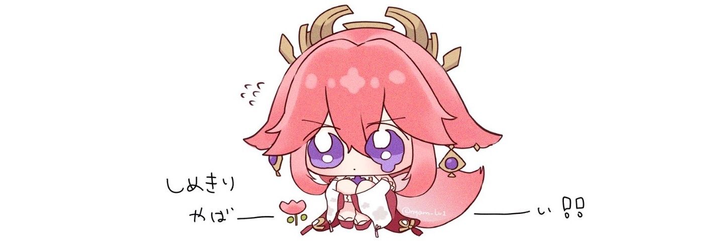 TheRadiantCoco banner