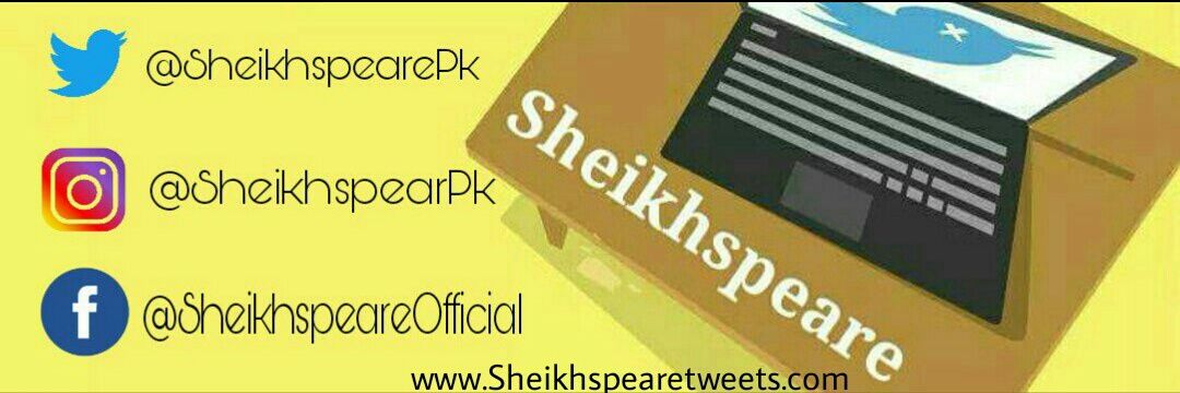 Sheikhspeare banner