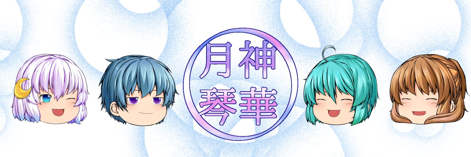 header image