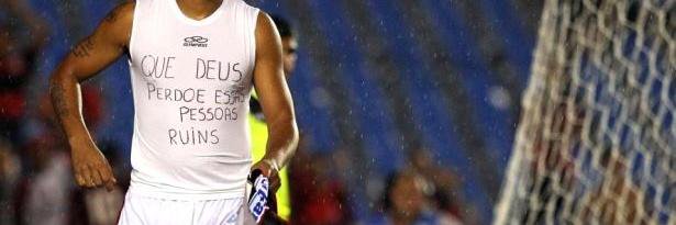 Erick Bruno banner