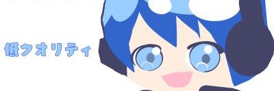 uuuuuden's profile banner image