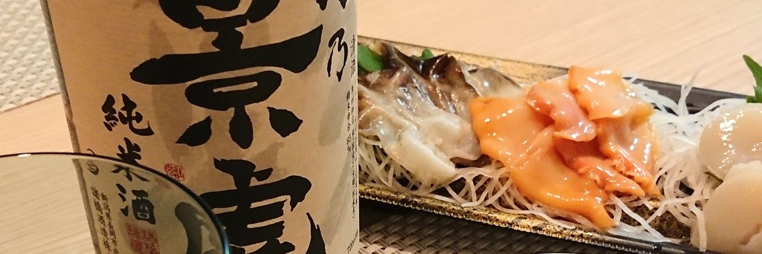 o86987508's profile banner image
