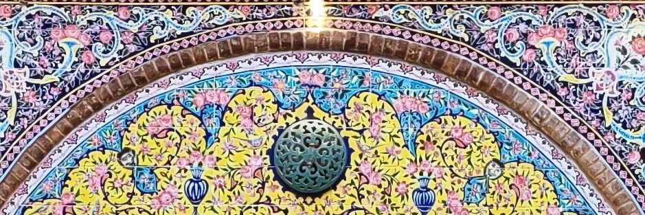 AliyeBarfi's profile banner image