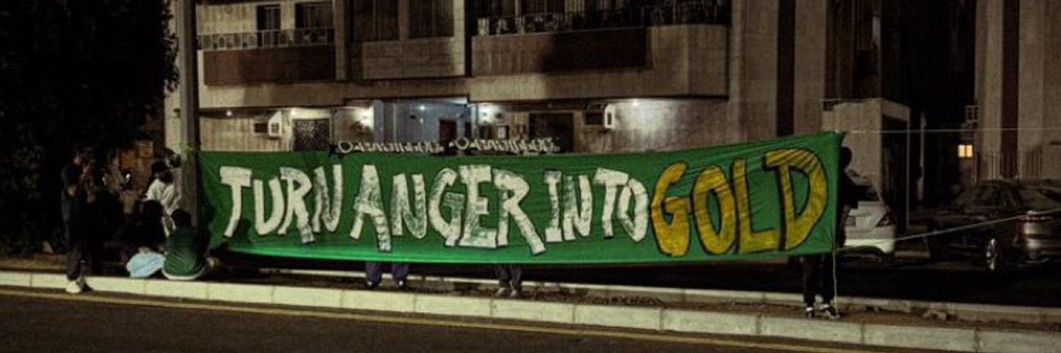 Tim banner