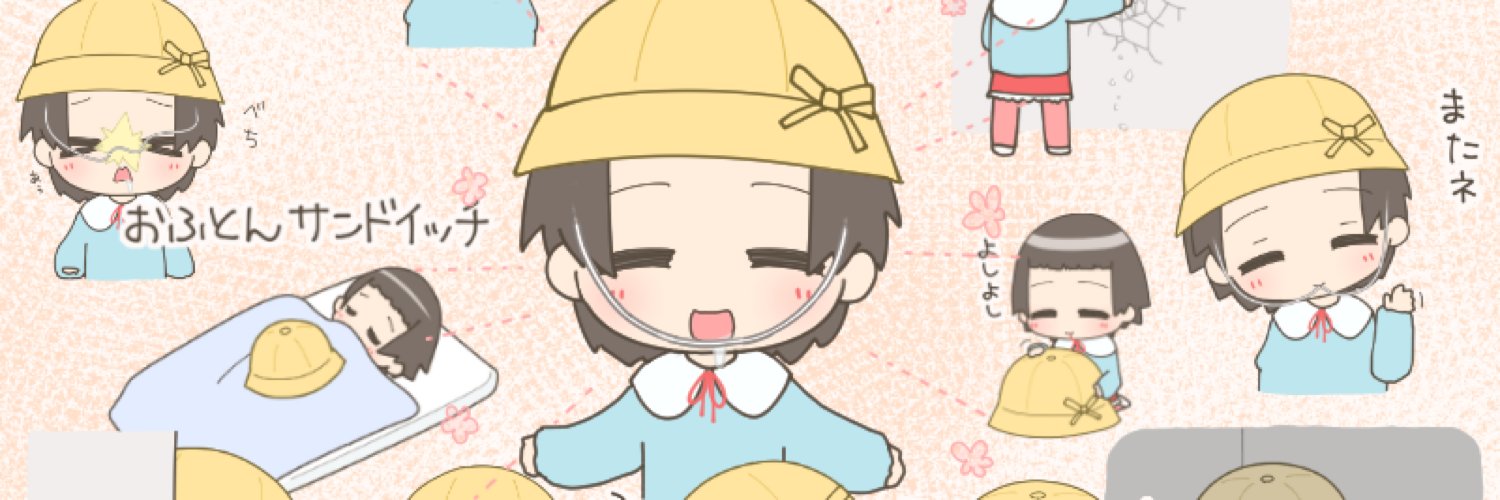 nowlo's profile banner image