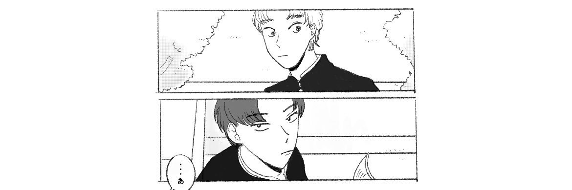 haitsumo26's profile banner image