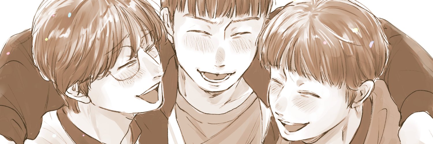 無糖 banner