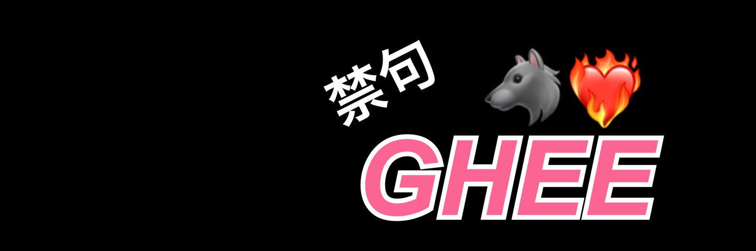 かなこ banner