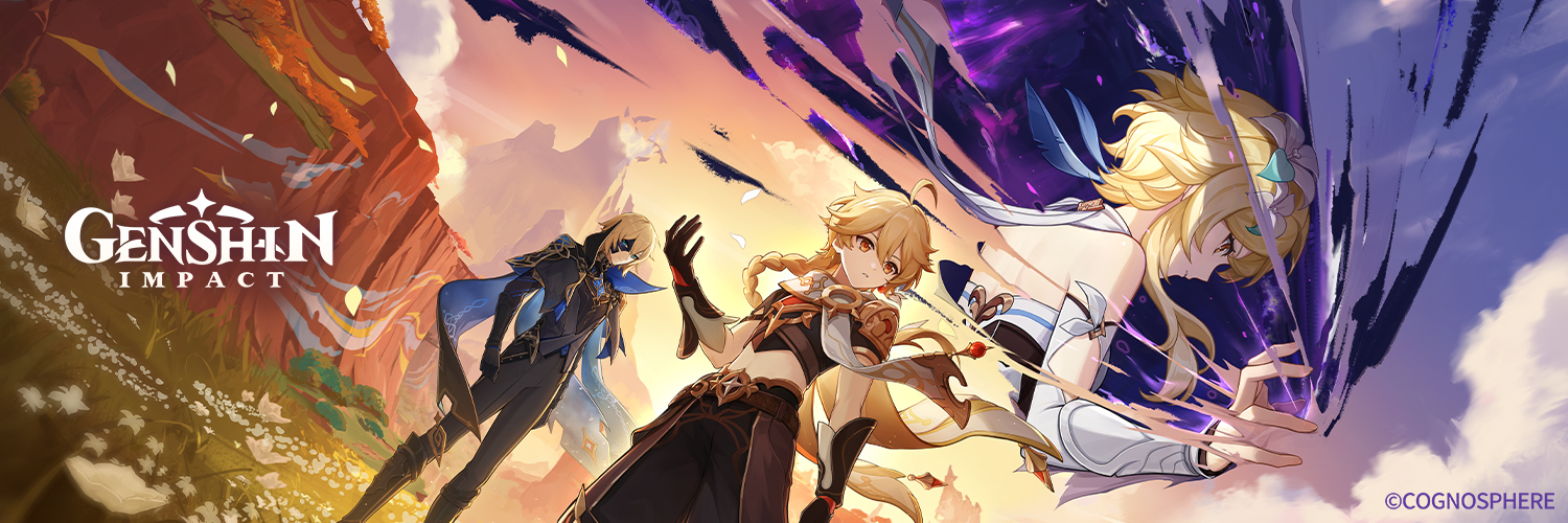 Genshin Update's banner