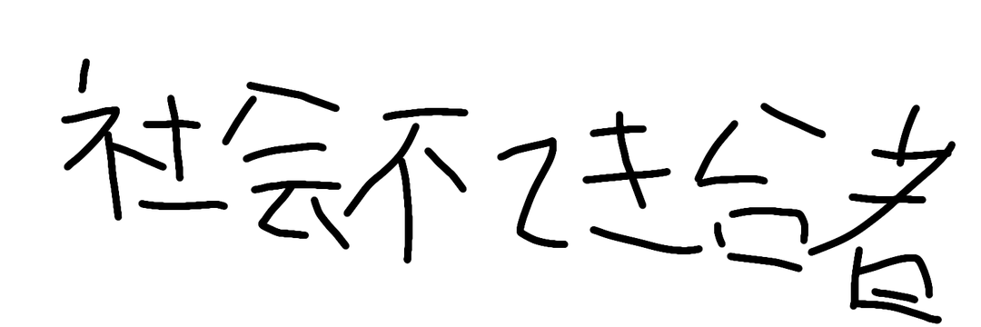 Hame__sv's profile banner image