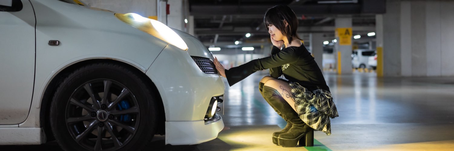 miseri design / みせりーぬ banner