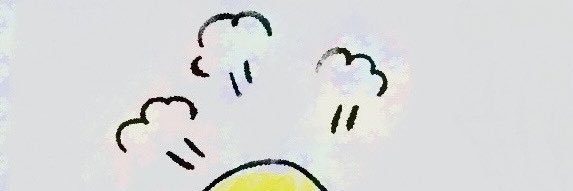 ご's banner