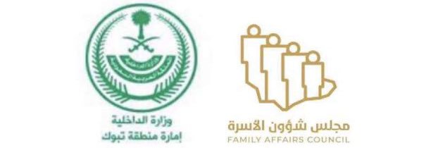 ifac_tabuk's profile banner image