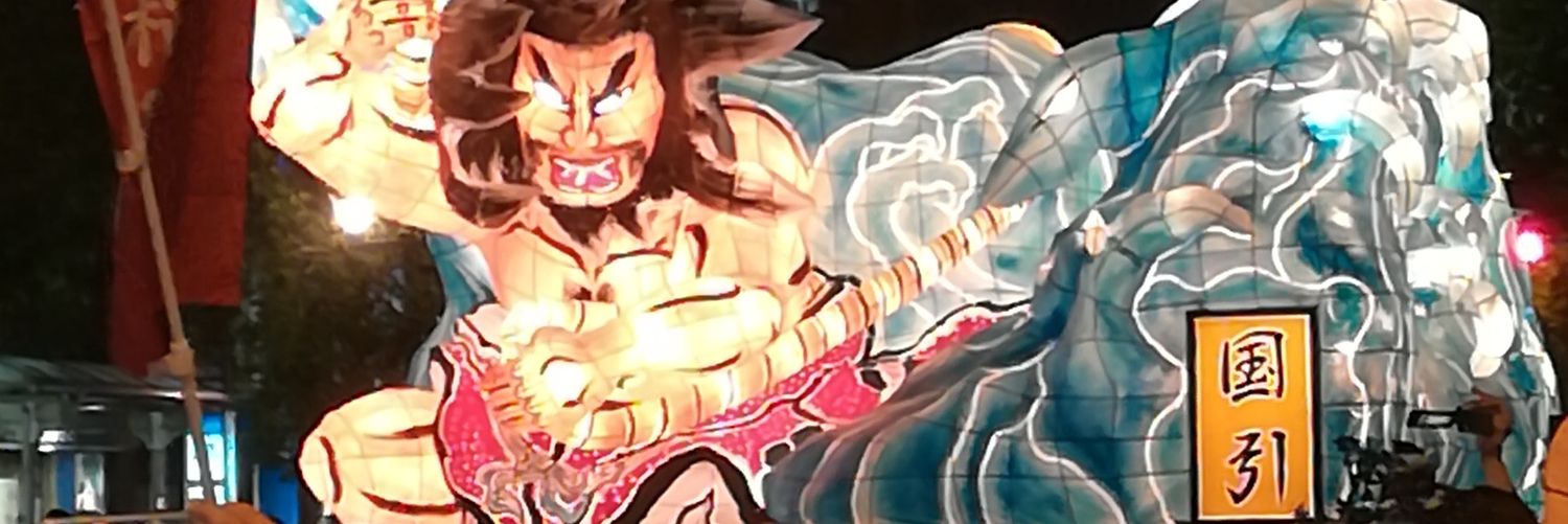 MapLaGuerre's profile banner image
