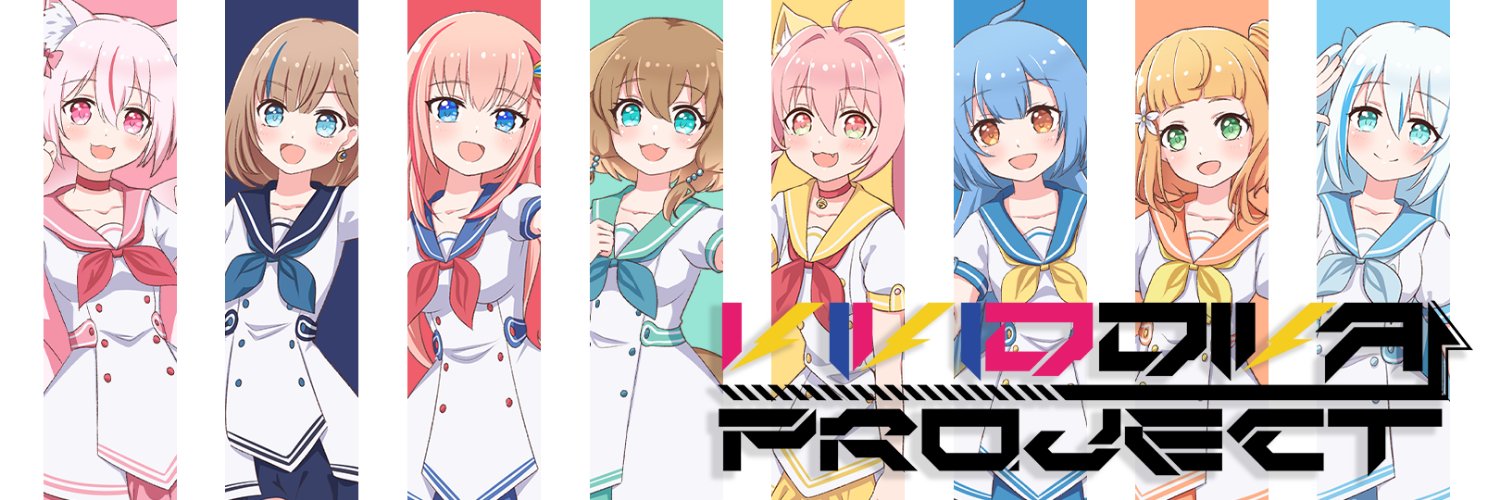 VividDiva's profile banner image