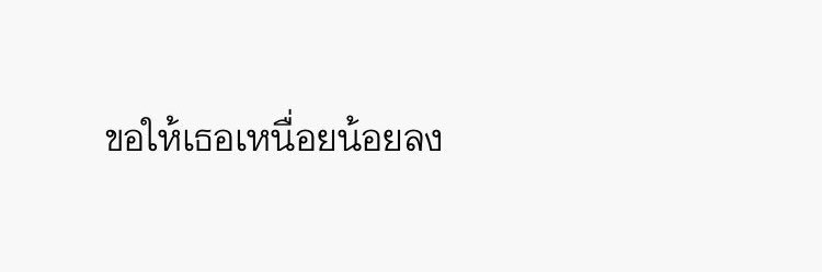 วอดก้า: banner