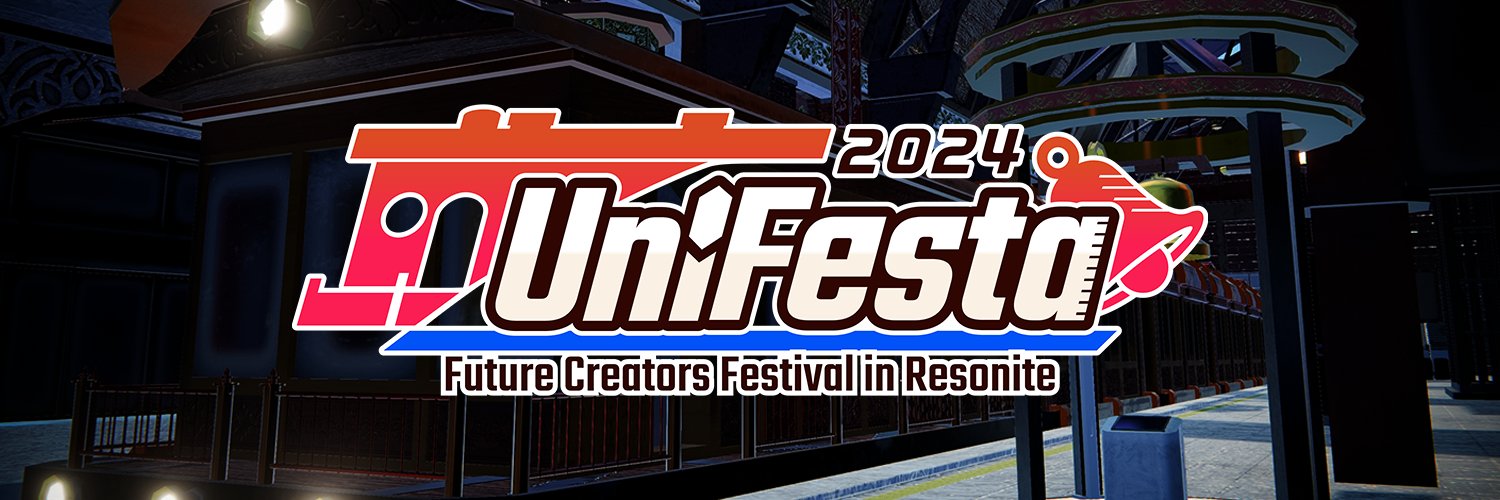 UniPocket/UniFesta's banner