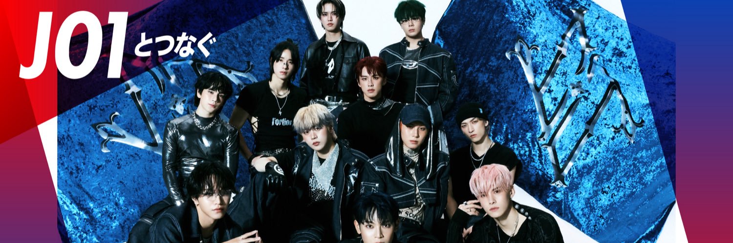 はるみち🍅 banner