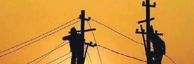 TANGEDCO_SE_CHENNAI SOUTH I banner