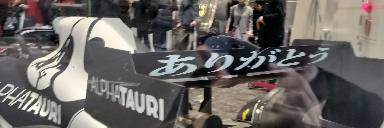 F1GP_mmbiz's profile banner image