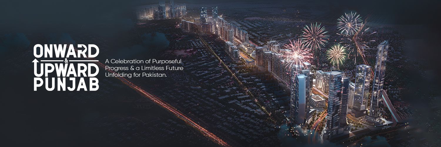 Central Business District Punjab banner