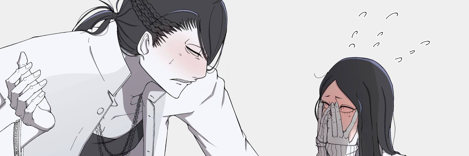 🚮 banner