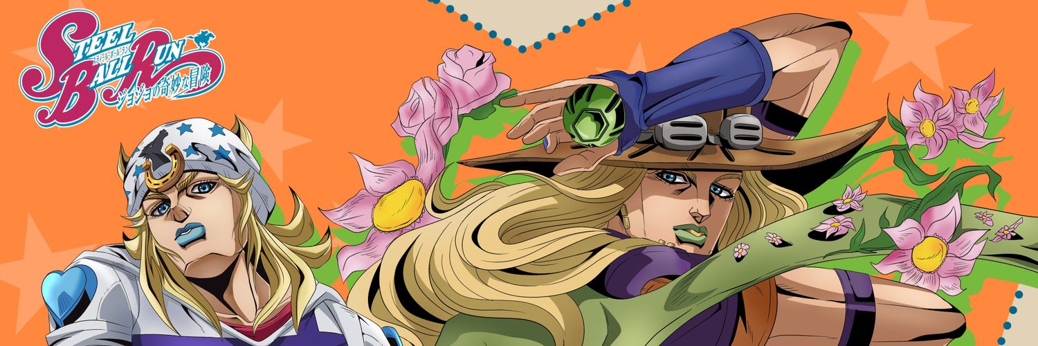gilsanGTrambo69 banner