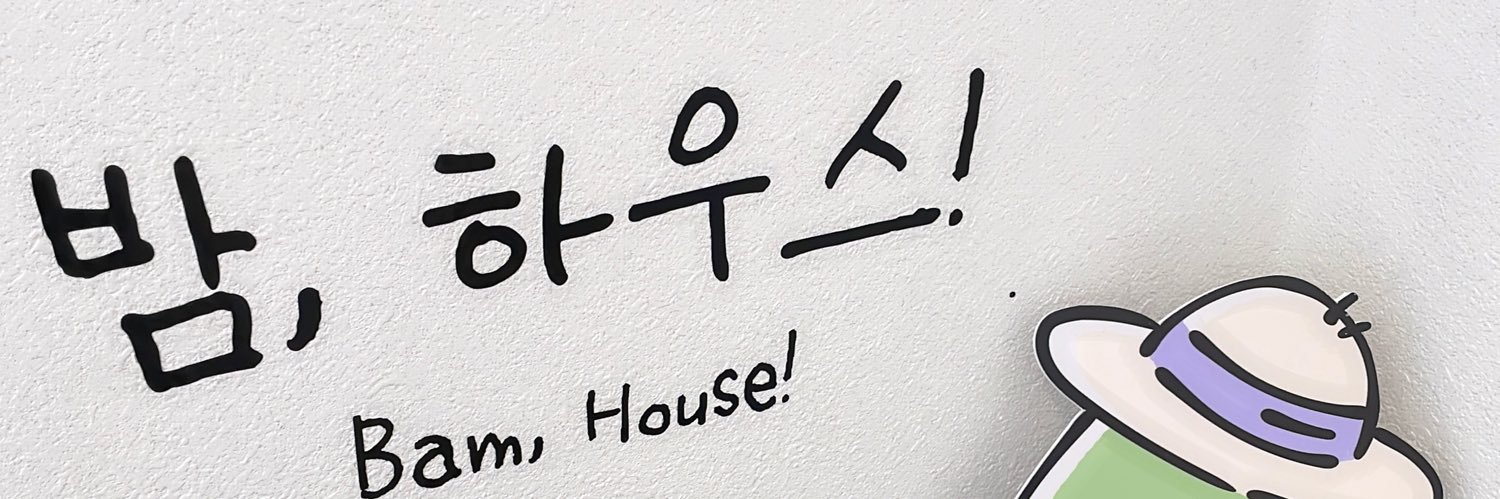 𝙎𝘼𝙎𝘼➳♥ ɴᴇᴠᴇʀ ʟᴇᴛ ɢᴏ banner