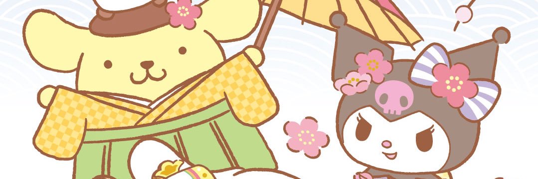 ROPE32517's profile banner image