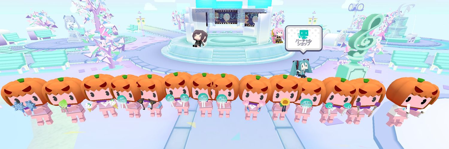 Magao_Pumpkin's profile banner image