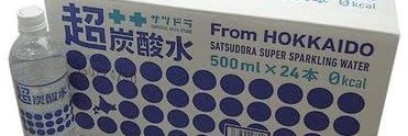 ppoqobodd's profile banner image