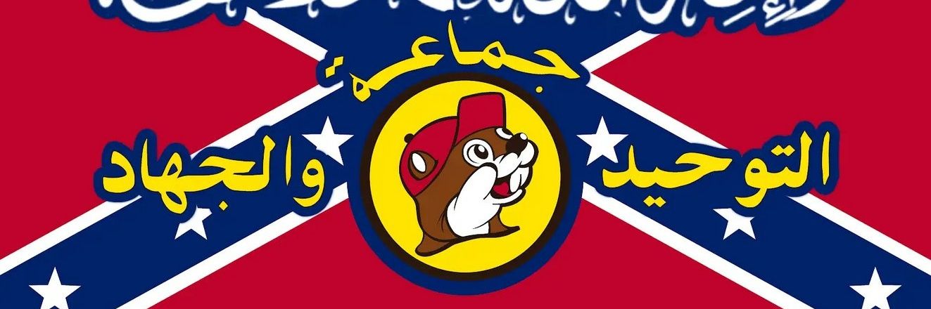 Raimmistein banner