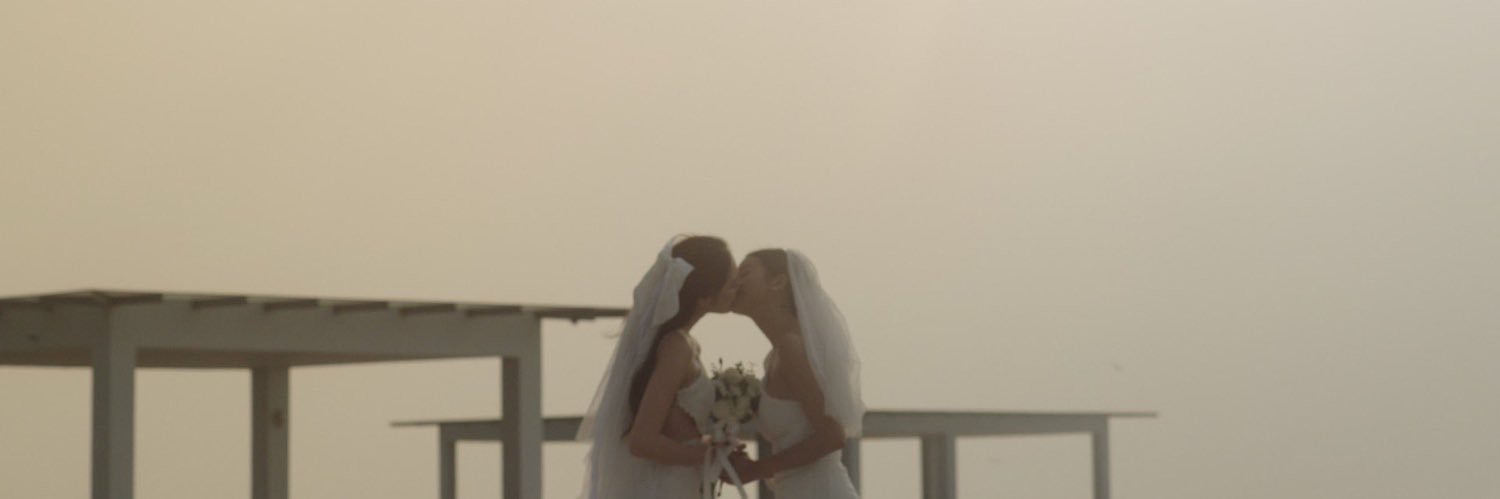 หลงรักชาล็อตตตต banner