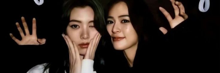 Kat.💀🇵🇦 banner